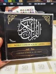 CD AUDIO CORAN JUZZ AMMA - CHEIKH MAHER AL MUAIQLY