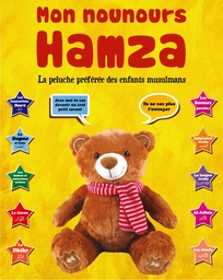[Orientica] MON NOUNOURS HAMZA MARRON - La peluche préférée des enfants musulmans
