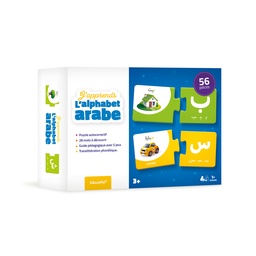 [Educatfal] J’APPRENDS L’ALPHABET ARABE