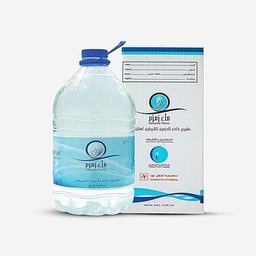 EAU DE ZAMZAM PURE & AUTHENTIQUE 5L