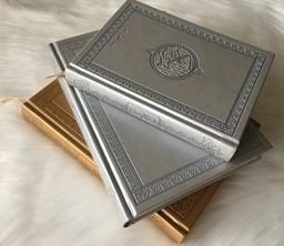 CORAN DE LUXE ARABE COUVERTURE CUIR