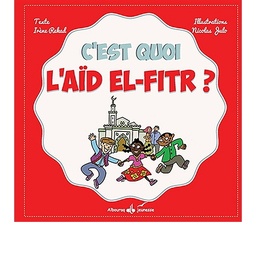 [Albouraq] C'EST QUOI L'AID EL-FITR ?