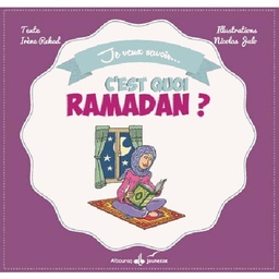 [Albouraq] C'EST QUOI RAMADAN ?