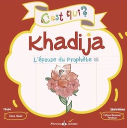 [Albouraq] C'EST QUI KHADIJA ?