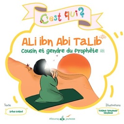 [Albouraq] C'EST QUI ALI IBN ABI TALIB ?