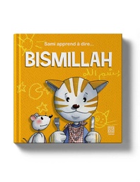 [Tawhid] SAMI APPREND A DIRE... BISMILLAH