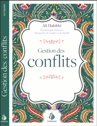 [Al Bayyinah] GESTION DES CONFLITS