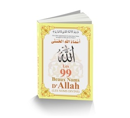 LES 99 BEAUX NOMS D'ALLAH