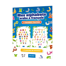 [Educatfal] MES ALPHABETS ARABE ET FRANCAIS