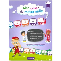 [Alqamar] MON CAHIER DE MATERNELLE - Niveau 1