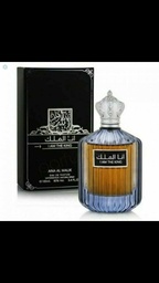 [Ard Al Zaafaran] I AM THE KING - PARFUM ARD AL ZAAFARAN