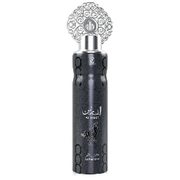 [My Perfumes] AL FARIS - SPRAY DESODORISANT MY PERFUMES