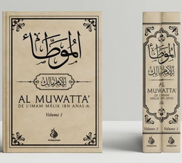 [Al Bayyinah] AL MUWATTA' DE L'IMAM MALIK IBN ANAS - 2  VOLUMES