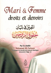 MARI & FEMME DROITS ET DEVOIRS