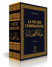 [Maison d'Ennour] LA VIE DES COMPAGNONS - 3 VOLUMES