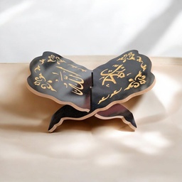 PORTE CORAN TRADITIONNEL NOIR